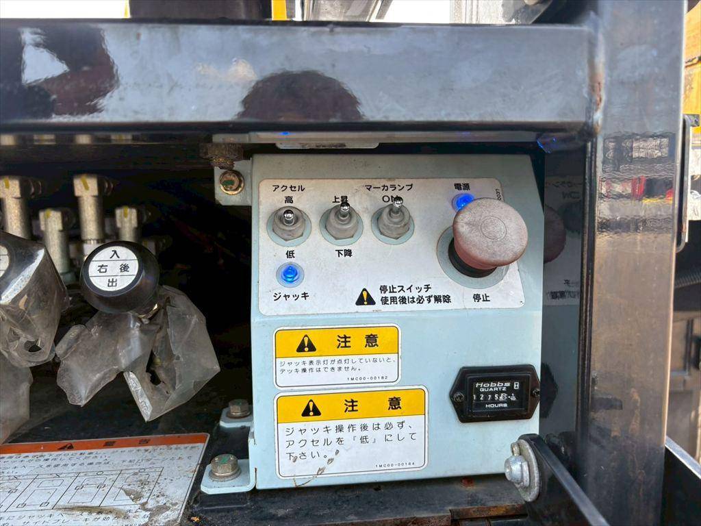 いすゞエルフ高所作業車小型（2t・3t）[写真14]