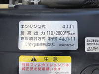 いすゞエルフクレーン4段小型（2t・3t）[写真28]