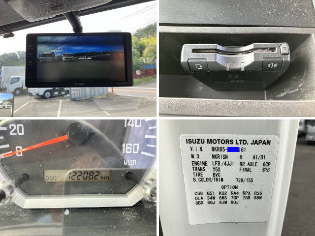 いすゞエルフクレーン4段小型（2t・3t）[写真39]