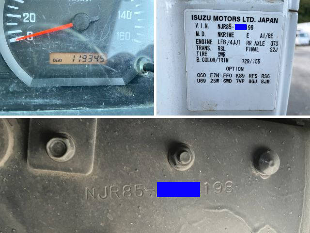 いすゞエルフダブルキャブ（Wキャブ）小型（2t・3t）[写真40]