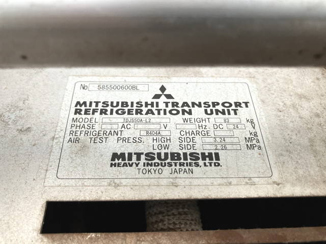 いすゞフォワード冷凍車（冷蔵車）中型（4t）[写真17]