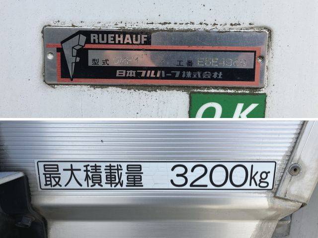 いすゞフォワード冷凍車（冷蔵車）中型（4t）[写真18]