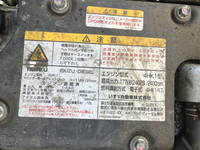 いすゞフォワード冷凍車（冷蔵車）中型（4t）[写真29]