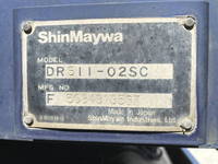 三菱ふそうスーパーグレートダンプ大型（10t）[写真14]