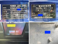 三菱ふそうスーパーグレートダンプ大型（10t）[写真41]