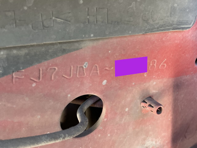 日野レンジャーミキサー車（コンクリートミキサー）増トン（6t・8t）[写真40]