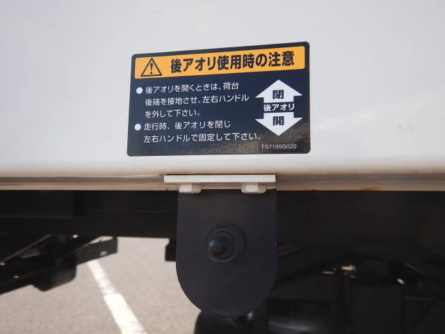 日野デュトロキャリアカー小型（2t・3t）[写真28]