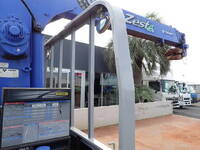 UDトラックスコンドルクレーン3段小型（2t・3t）[写真15]