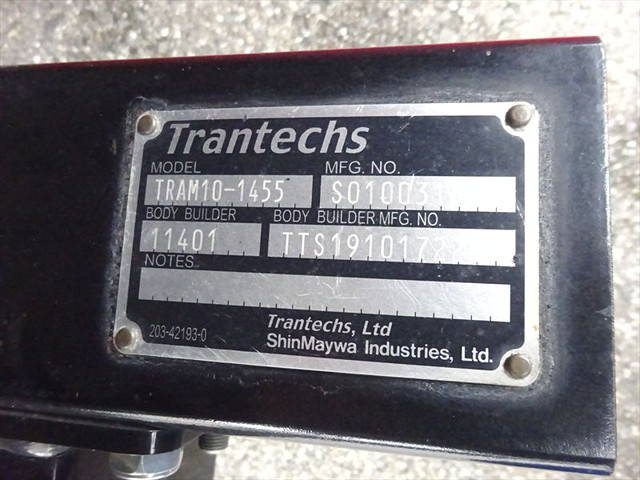 日野レンジャーアルミバン中型（4t）[写真27]