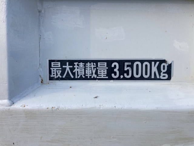 三菱ふそうファイターダンプ中型（4t）[写真12]