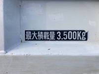 三菱ふそうファイターダンプ中型（4t）[写真12]