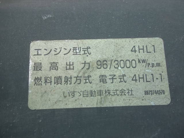 マツダタイタン幌ウイング小型（2t・3t）[写真34]