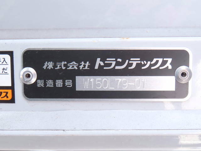 日野デュトロアルミウイング小型（2t・3t）[写真23]