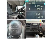 三菱ふそうファイタークレーン4段増トン（6t・8t）[写真28]