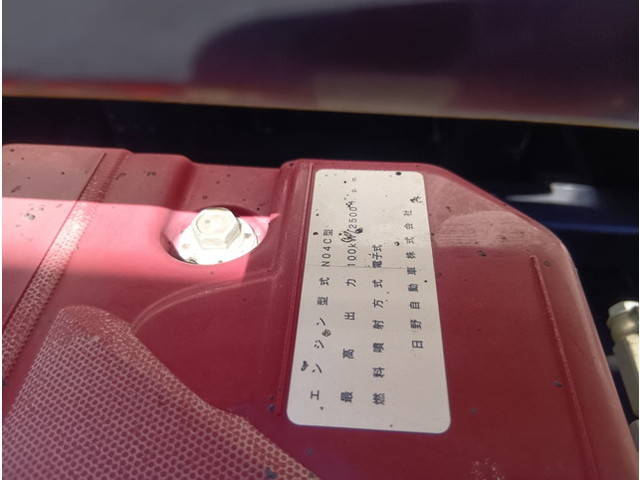 日野デュトロローダーダンプ小型（2t・3t）[写真13]