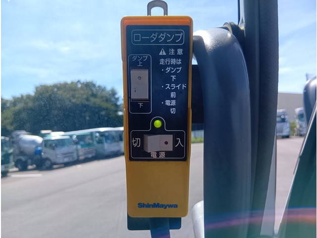 日野デュトロローダーダンプ小型（2t・3t）[写真28]