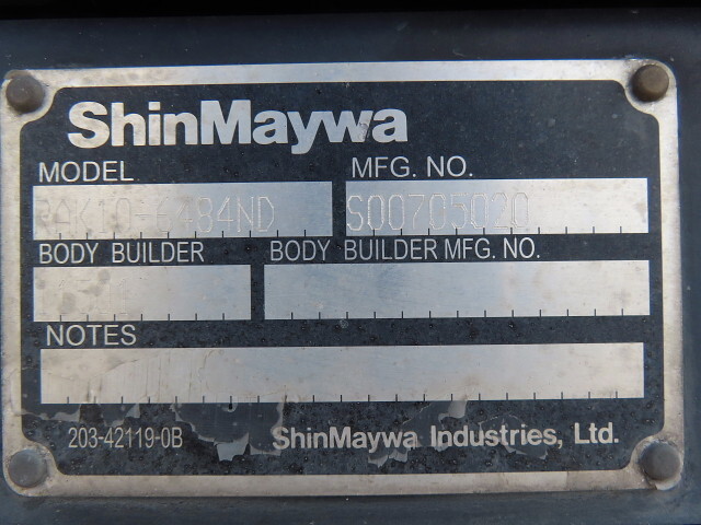 日野デュトロ冷凍車（冷蔵車）小型（2t・3t）[写真11]