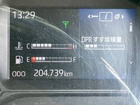 日野デュトロアルミバン小型（2t・3t）[写真30]