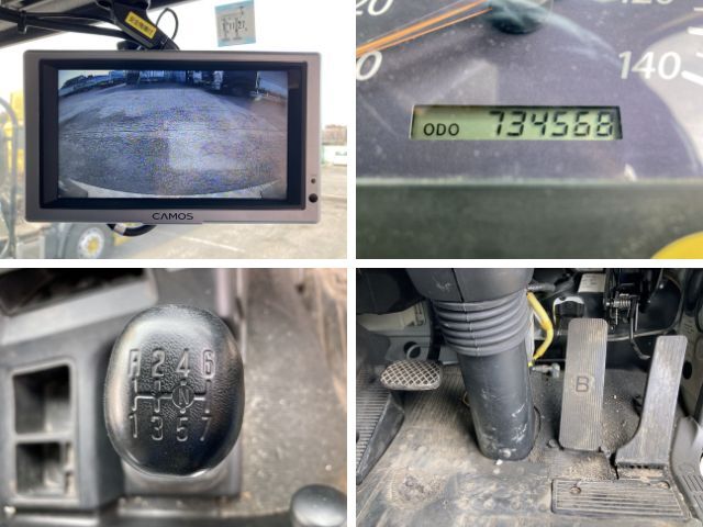 いすゞギガアルミブロック大型（10t）[写真35]