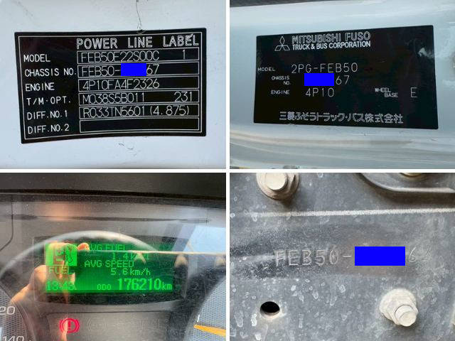 三菱ふそうキャンター平ボディ小型（2t・3t）[写真40]