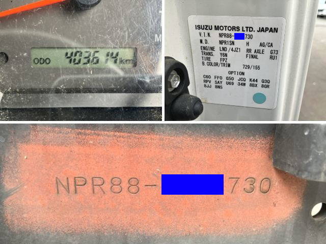 いすゞエルフ冷凍車（冷蔵車）小型（2t・3t）[写真40]