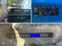 日野デュトロ平ボディ小型（2t・3t）[写真38]