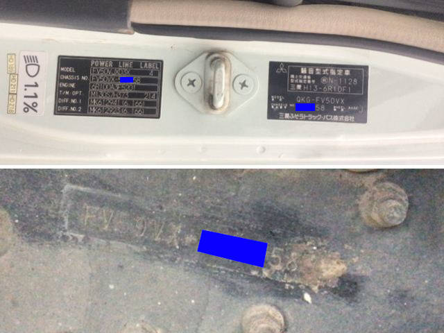 三菱ふそうスーパーグレートダンプ大型（10t）[写真27]