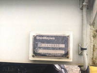 三菱ふそうスーパーグレートダンプ大型（10t）[写真09]