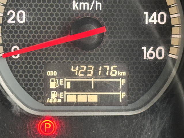 いすゞフォワード冷蔵冷凍ウイング中型（4t）[写真27]