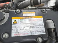 いすゞフォワード冷蔵冷凍ウイング中型（4t）[写真32]