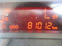 日野デュトロコンテナ専用車小型（2t・3t）[写真32]