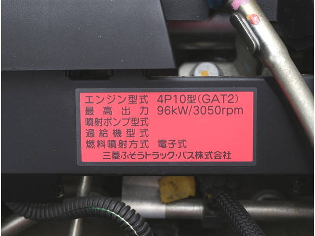 三菱ふそうキャンター平ボディ小型（2t・3t）[写真17]