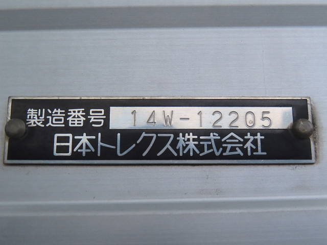 三菱ふそうその他の車種アルミウイング大型（10t）[写真26]