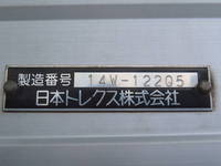 三菱ふそうその他の車種アルミウイング大型（10t）[写真27]