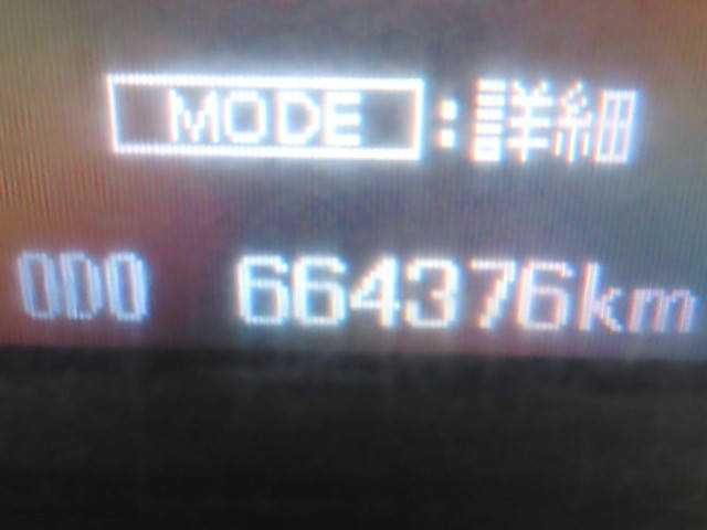 三菱ふそうその他の車種アルミウイング大型（10t）[写真39]