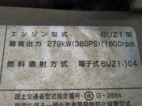 いすゞギガダンプ大型（10t）[写真16]