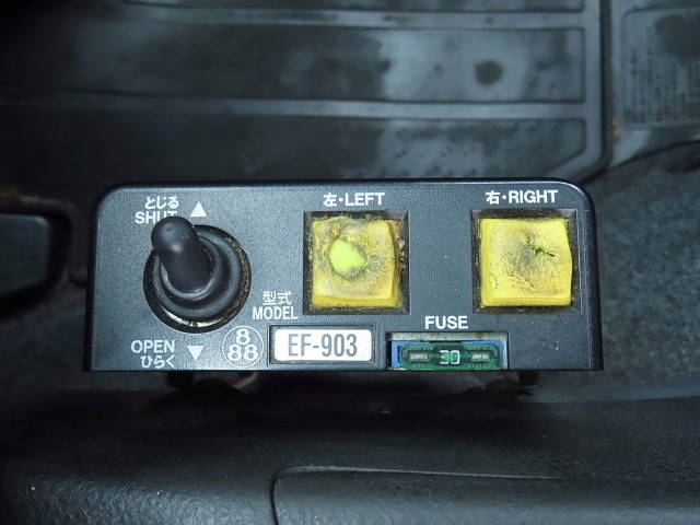 いすゞギガダンプ大型（10t）[写真23]