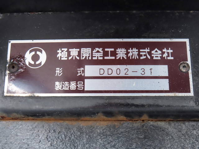 いすゞエルフダンプ小型（2t・3t）[写真23]