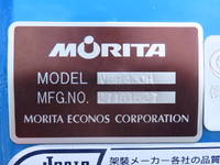 いすゞエルフバキュームカー小型（2t・3t）[写真25]