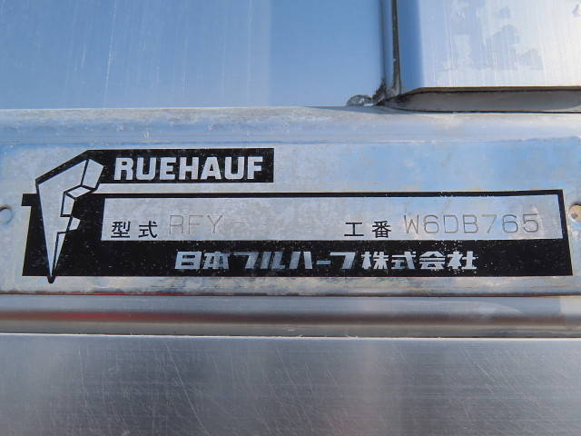 日野レンジャー冷蔵冷凍ウイング増トン（6t・8t）[写真24]