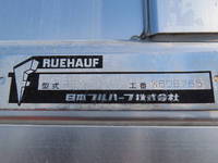 日野レンジャー冷蔵冷凍ウイング増トン（6t・8t）[写真25]