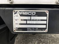 三菱ふそうキャンターアルミウイング小型（2t・3t）[写真19]