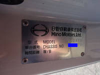 日野レンジャーコンテナ専用車中型（4t）[写真33]