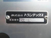 日野デュトロアルミバン小型（2t・3t）[写真35]