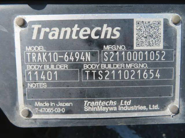 日野デュトロアルミバン小型（2t・3t）[写真35]