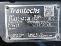 日野デュトロアルミバン小型（2t・3t）[写真36]