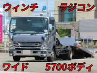 いすゞエルフセーフティローダー小型（2t・3t）[写真01]