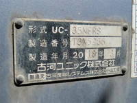 いすゞエルフセーフティローダー小型（2t・3t）[写真30]