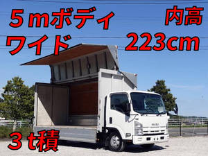 いすゞエルフアルミウイング2007年(平成19年)BDG-NPR85AN