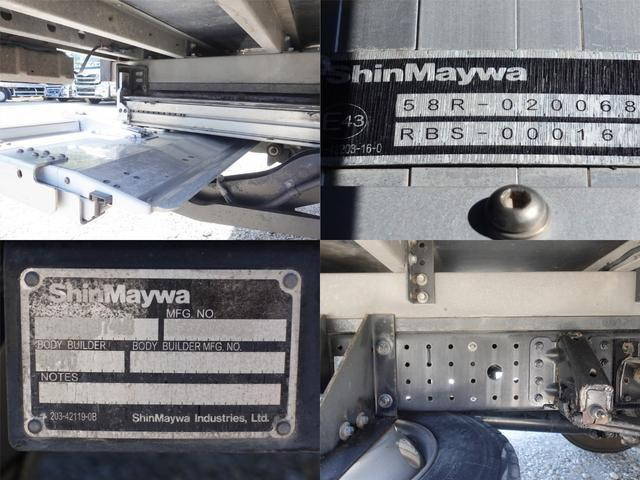 三菱ふそうキャンター冷凍車（冷蔵車）小型（2t・3t）[写真12]